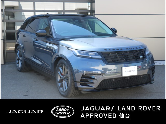 レンジローバーヴェラールダイナミック SE 2.0L D200 ディーゼル 4WD