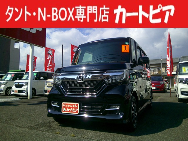N-BOXG L ホンダセンシング