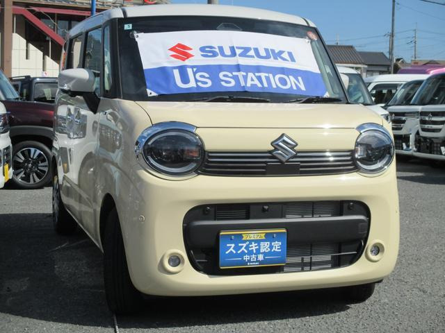 ワゴンRスマイルハイブリッド(HYBRID) X