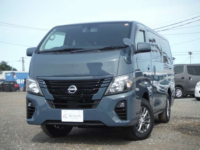 �S�ԁA�O�������ς݂ł�!�������[�ԑO�ɂ��ēx�A���������Ă��������܂�!