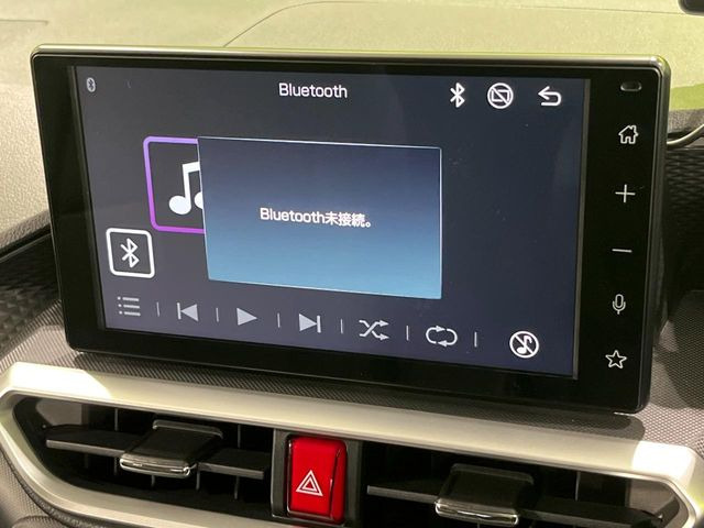 �y9�C���` �f�B�X�v���C�I�[�f�B�I�z���ʃf�B�X�v���C�ւ������̃X�}�[�g�t�H���ƘA�g���āA�i�r��bluetooth�ł̉��y�Đ����\�ł���f�U�C���͂�����񑀍쐫���ǍD!�ʓr�i�r�@�\�̎�t�\�ł���