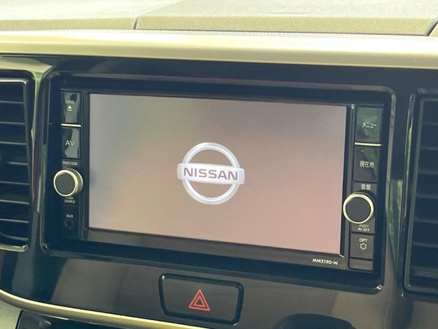 �y�����i�r�z�l�C�̏����i�r�𑕔��B�I�[�f�B�I�@�\���[�����Ă���ABluetooth�ڑ�����΂������̃X�}�z��MP3�v���C���[�̉��y���Đ��\!�����̉^�]������Ɋy�����Ȃ�܂�!!