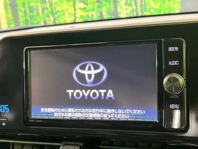 �y�����i�r�z�l�C�̏����i�r�𑕔��B�I�[�f�B�I�@�\���[�����Ă���ABluetooth�ڑ�����΂������̃X�}�z��MP3�v���C���[�̉��y���Đ��\!�����̉^�]������Ɋy�����Ȃ�܂�!!