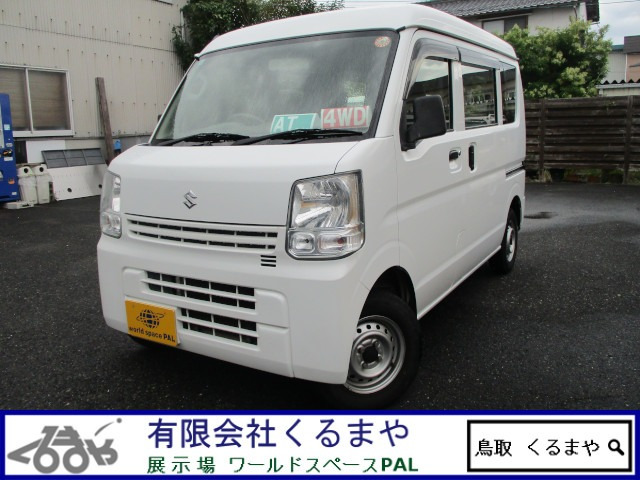 エブリイPA ハイルーフ 4WD