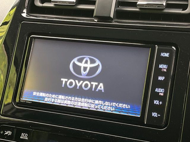 【ナビゲーション】使いやすいナビで目的地までしっかり案内してくれます。各種オーディオ再生機能も充実しており、お車の運転がさらに楽しくなります!!