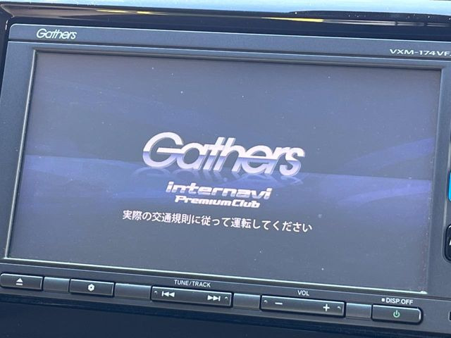 【純正ナビ】人気の純正ナビを装備。オーディオ機能も充実しており、Bluetooth接続すればお持ちのスマホやMP3プレイヤーの音楽を再生可能!毎日の運転がさらに楽しくなります!!