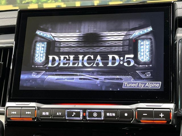 【BIG-X11インチナビ】人気の大画面BIG-Xナビを装備。専用設計で車内の雰囲気にマッチ!ナビ利用時のマップ表示は見やすく、テレビやDVDは臨場感がアップ!いつものドライブがグッと楽しくなります♪