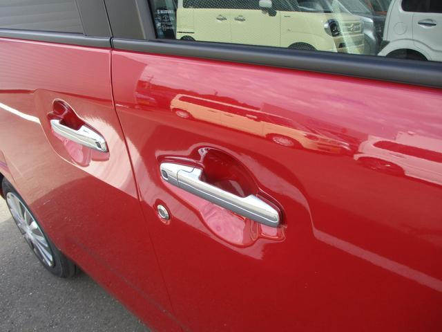 ワゴンRスマイルハイブリッド(HYBRID) X