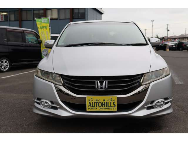 �����ł��C�ɂȂ������͂��Ђ��C�y�ɂ��d�b�܂��͂����X���������c