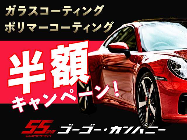 N-ONEG Lパッケージ
