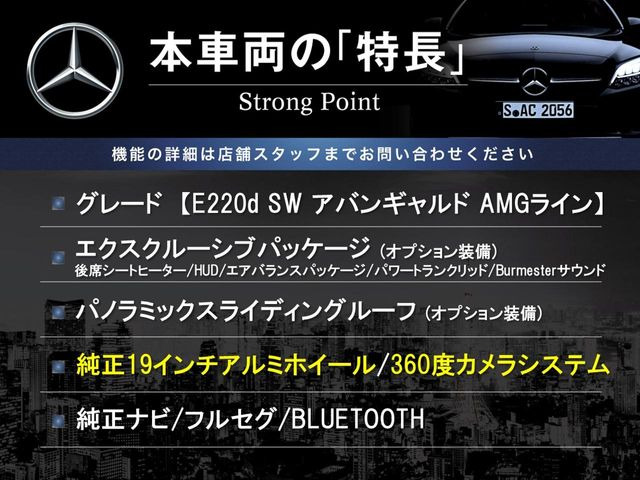 �{�ԗ��̎�ȓ������܂Ƃ߂܂����B��L�̑��ɂ����`��������Ȃ����͂��������܂��B���񂨋C�y�ɂ��₢���킹�������B