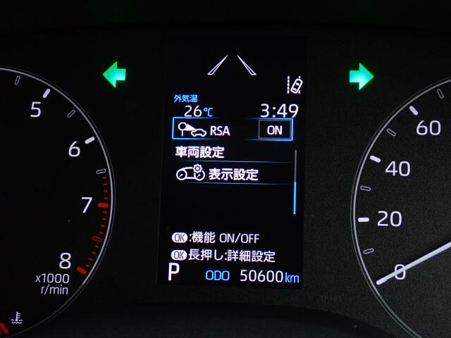 ���[�^�[�p�l�����m�肽����񂪈�ڗđR�ł��ˁB