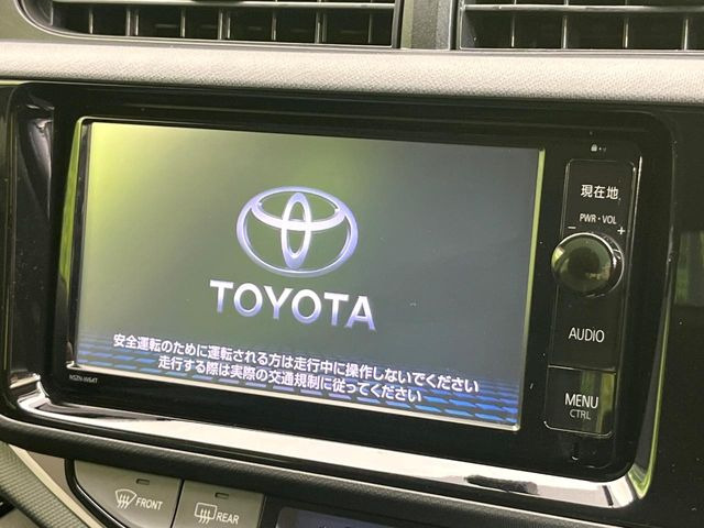 【純正ナビ】人気の純正ナビを装備。オーディオ機能も充実しており、Bluetooth接続すればお持ちのスマホやMP3プレイヤーの音楽を再生可能!毎日の運転がさらに楽しくなります!!