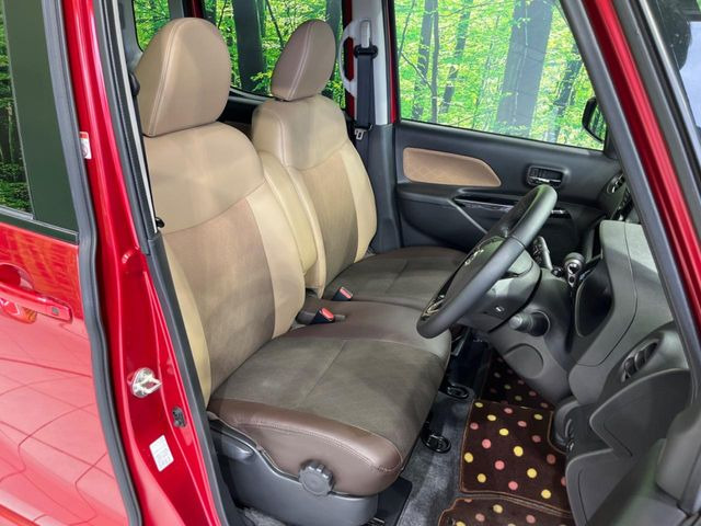 �y�n�[�t���U�[�V�[�g�z�������ƍ���S�n�𗼗������l�C�̃V�[�g���w�ʁE���ʂ̃t�@�u���b�N�f�ނ́A�ʋC���̗ǂ��⊊��ɂ����ɗD��Ă��܂��B�C���╞���ɍ��E���ꂸ���K�ɂ���肢�������܂��B