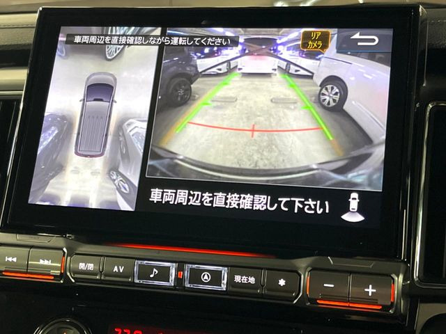 【マルチアラウンドモニター】専用のカメラにより、上から見下ろしたような視点で360度クルマの周囲を確認することができます☆死角部分も確認しやすく、狭い場所での切り返しや駐車もスムーズに行えます。