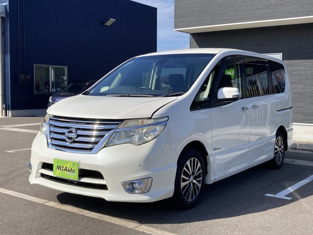 セレナ2.0 ハイウェイスター G S-HYBRID アドバンスドセーフティパッケージ