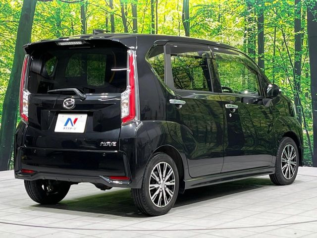 ���S���̃l�N�X�e�[�W���炨���񂹂��\��!�����̓X�܂ɓW�����Ă���N���}���C�ɂȂ�ꍇ���A�Ŋ��̓X�܂ł��������������Ƃ��\�ł�!���񎄂����ɗv�]������������������!���ʓr��p