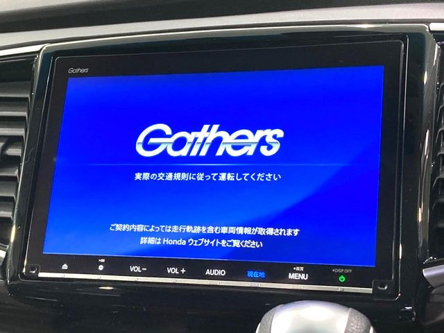 【純正9インチナビ】人気の純正ナビを装備しております。ナビの使いやすさはもちろん、オーディオ機能も充実!キャンプや旅行はもちろん、通勤や買い物など普段のドライブも楽しくなるはず♪