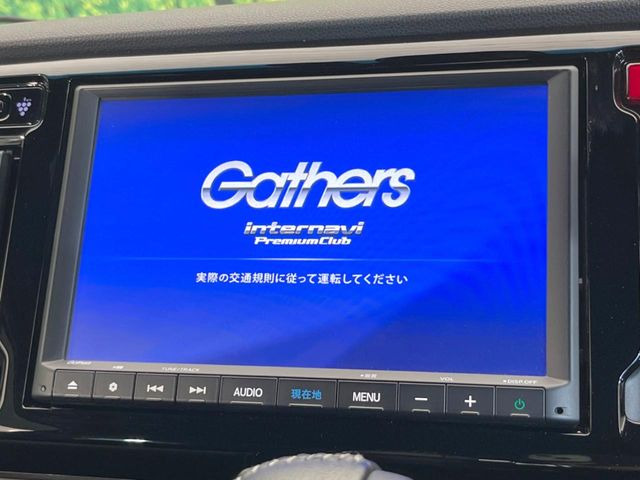 �y�����i�r�z�l�C�̏����i�r�𑕔����Ă���܂��B�i�r�̎g���₷���͂������A�I�[�f�B�I�@�\���[��!�L�����v�◷�s�͂������A�ʋ΂┃�����ȂǕ��i�̃h���C�u���y�����Ȃ�͂���