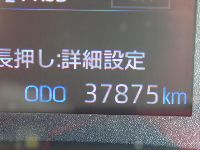 走行距離ご確認ください