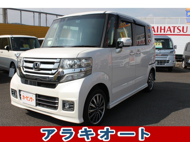 N-BOXカスタムG ターボ Lパッケージ