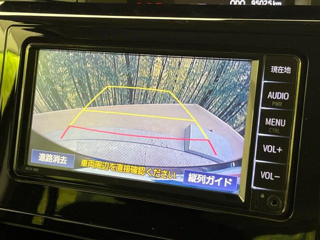 【バックカメラ】駐車時に後方がリアルタイム映像で確認できます。大型商業施設や立体駐車場での駐車時や、夜間のバック時に大活躍!運転スキルに関わらず、今や必須となった装備のひとつです!