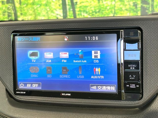 �y�t���Z�OTV�t�i�r�Q�[�V�����z�g���₷���i�r�ŖړI�n�܂ł�������ē����Ă���܂��BBluetooth�Đ��@�\���t���Ă���A���Ԃ̉^�]������Ɋy�����Ȃ�܂�!!