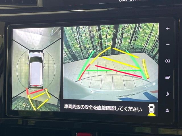 �y�p�m���}���j�^�[�z��p�̃J�����ɂ��A�ォ�猩���낵���悤�Ȏ��_��360�x�N���}�̎��͂��m�F���邱�Ƃ��ł��܂������p�������m�F���₷���A�����ꏊ�ł̐؂�Ԃ��⒓�Ԃ��X���[�Y�ɍs���܂��B