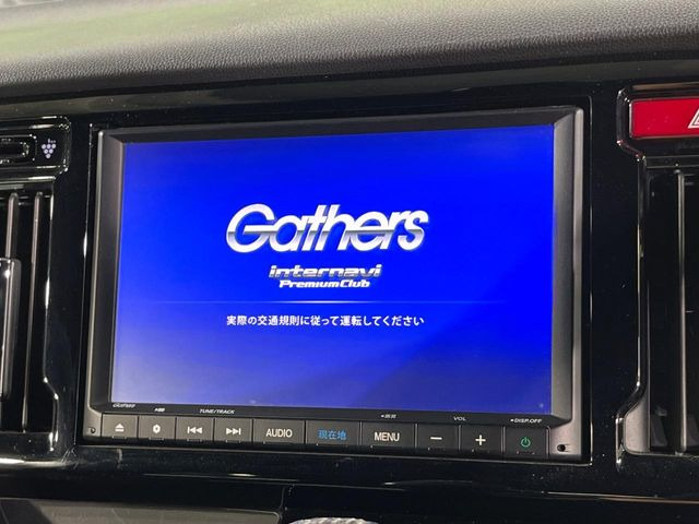 【純正ナビ】人気の純正ナビを装備。オーディオ機能も充実しており、Bluetooth接続すればお持ちのスマホやMP3プレイヤーの音楽を再生可能!毎日の運転がさらに楽しくなります!!