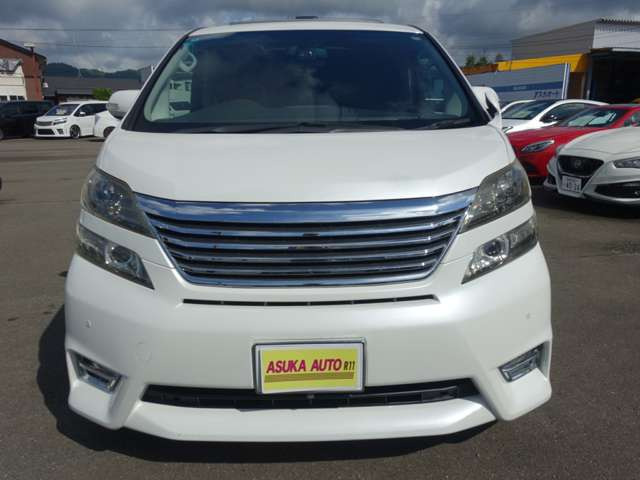 ヴェルファイア2.4 Z プラチナセレクションII