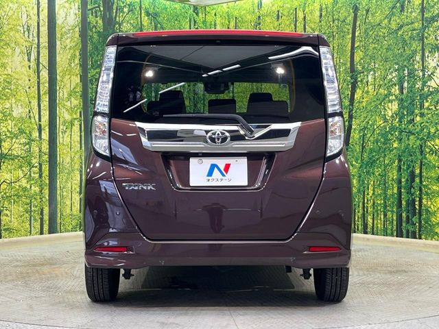 安心の最長10年・走行無制限保証(有償)をご用意。保証内容も充実はもちろん、無料点検&オイル交換や、年中無休の全国・24時間ロードサービスも付帯されておりますのでご安心下さい。