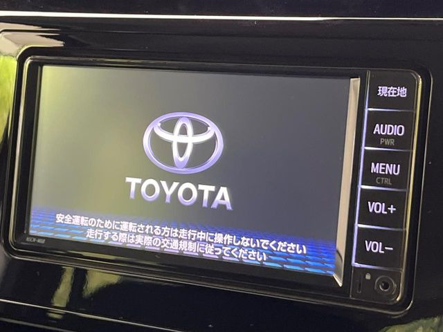 【純正ナビ】人気の純正ナビを装備。オーディオ機能も充実しており、Bluetooth接続すればお持ちのスマホやMP3プレイヤーの音楽を再生可能!毎日の運転がさらに楽しくなります!!