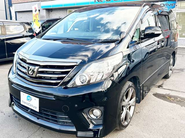 ◇◆板金もご相談お待ちしております!!お安くご提案できるように頑張らせて頂きます♪『NEODrive』◇◆TEL011‐792‐0374