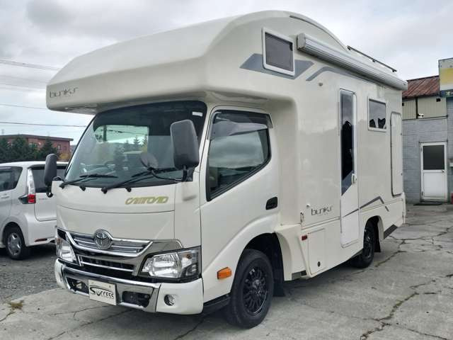 �����z�̉��i�͂���ȏ�̂����������炸�ɂ������グ������Ƃ������S�̉��i�ł�!��