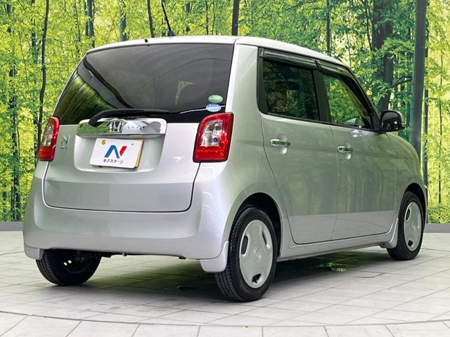 ���S���̃l�N�X�e�[�W���炨���񂹂��\��!�����̓X�܂ɓW�����Ă���N���}���C�ɂȂ�ꍇ���A�Ŋ��̓X�܂ł��������������Ƃ��\�ł�!���񎄂����ɗv�]������������������!���ʓr��p