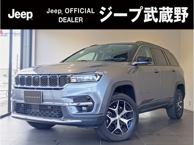 コマンダー2.0 リミテッド ディーゼル 4WD