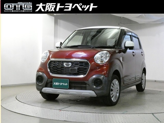 キャストアクティバ X