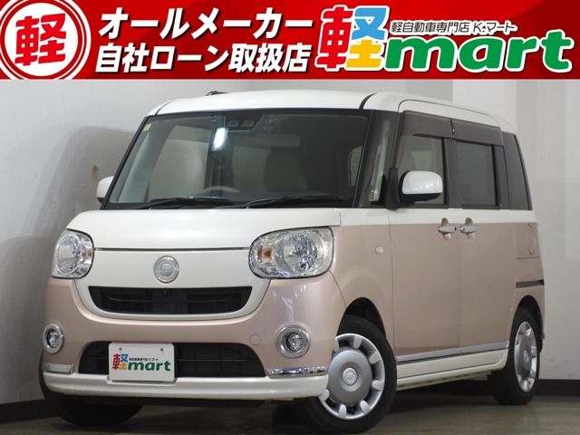 ムーヴキャンバス(ダイハツ) X メイクアップ リミテッド SAIII 全方位M ETC 両側PSD フルセグナビ BT DVD 中古車画像