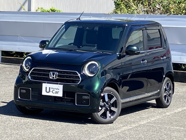 N-ONEプレミアム