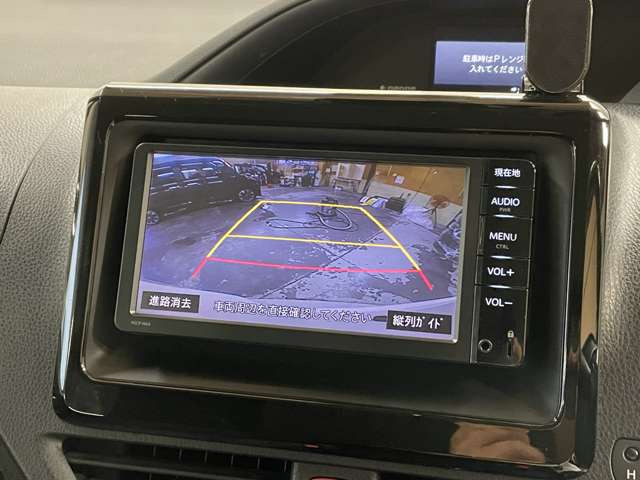 �����i�r�A�ЊO�i�r�Ȃǂ����t���\�ł�!�傫�ȃT�C�Y�̃i�r��t���������͂��C�y�ɂ��q�˂�������!!