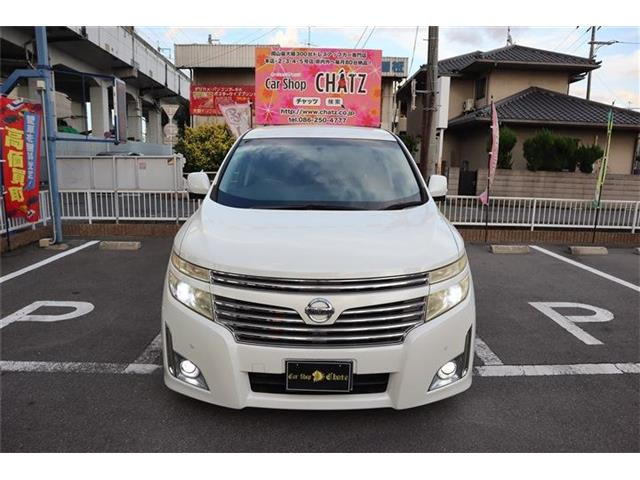 H23!�G���O�����h!2500�n�C�E�G�C�X�^�[!���X���[�U�[�l��蔃�����܂���!�O���Ɠ����͔N���ȏ���Y��ł�!�㕨!���Ԃł�!���ؑ���!�J�X�^������!�J�b�R�C�C�ł�!�A�N�Z�X����!����1��!