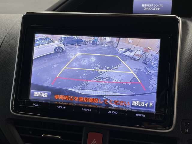 �����i�r�A�ЊO�i�r�Ȃǂ����t���\�ł�!�傫�ȃT�C�Y�̃i�r��t���������͂��C�y�ɂ��q�˂�������!!