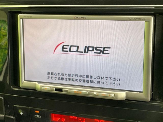 �y�i�r�Q�[�V�����z�g���₷���i�r�ŖړI�n�܂ł�������ē����Ă���܂��B�e��I�[�f�B�I�Đ��@�\���[�����Ă���A���Ԃ̉^�]������Ɋy�����Ȃ�܂�!!