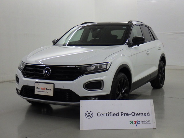 T-RocTDI ブラックスタイル ディーゼル