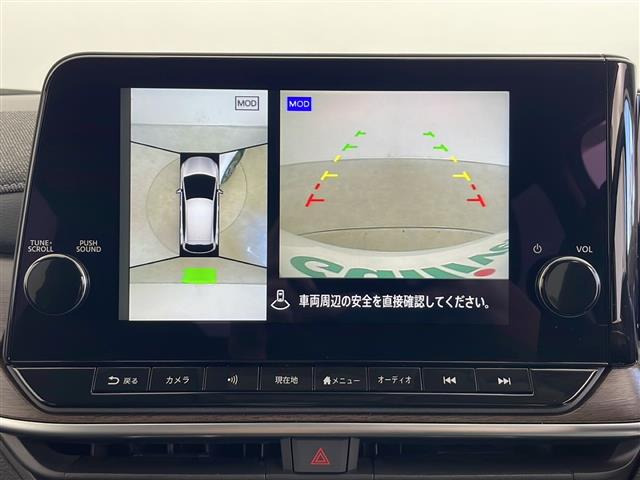 ノートオーラ1.2 G FOUR レザーエディション 4WD