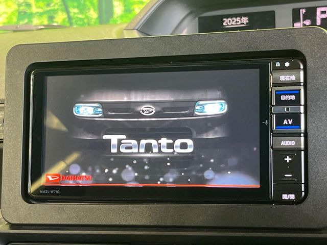 �y�����i�r�z�l�C�̏����i�r�𑕔��B�I�[�f�B�I�@�\���[�����Ă���ABluetooth�ڑ�����΂������̃X�}�z��MP3�v���C���[�̉��y���Đ��\!�����̉^�]������Ɋy�����Ȃ�܂�!!