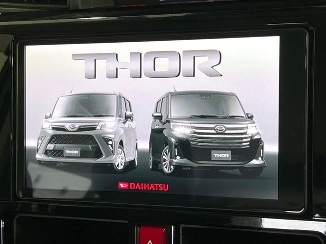 �y�����i�r�z�l�C�̏����i�r�𑕔��B�I�[�f�B�I�@�\���[�����Ă���ABluetooth�ڑ�����΂������̃X�}�z��MP3�v���C���[�̉��y���Đ��\!�����̉^�]������Ɋy�����Ȃ�܂�!!