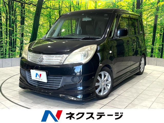 ソリオ(スズキ) 1.2 X 中古車画像