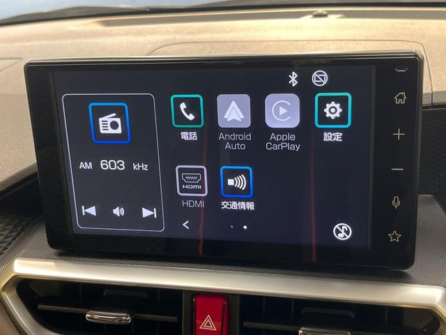 �y9�C���` �f�B�X�v���C�I�[�f�B�I�z���ʃf�B�X�v���C�ւ������̃X�}�[�g�t�H���ƘA�g���āA�i�r��bluetooth�ł̉��y�Đ����\�ł���f�U�C���͂�����񑀍쐫���ǍD!�ʓr�i�r�@�\�̎�t�\�ł���