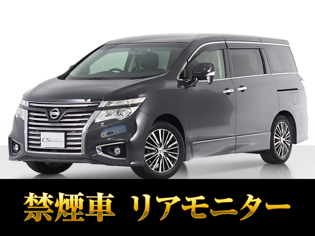 02-05日産2.5 LアルチマセントラQR 25 DE用アップグレード型ピストン&プレミアムリングセット (標準) 02-05日産2.5 LアルチマセントラQR 25 DE用アップグレード型ピストン\u0026